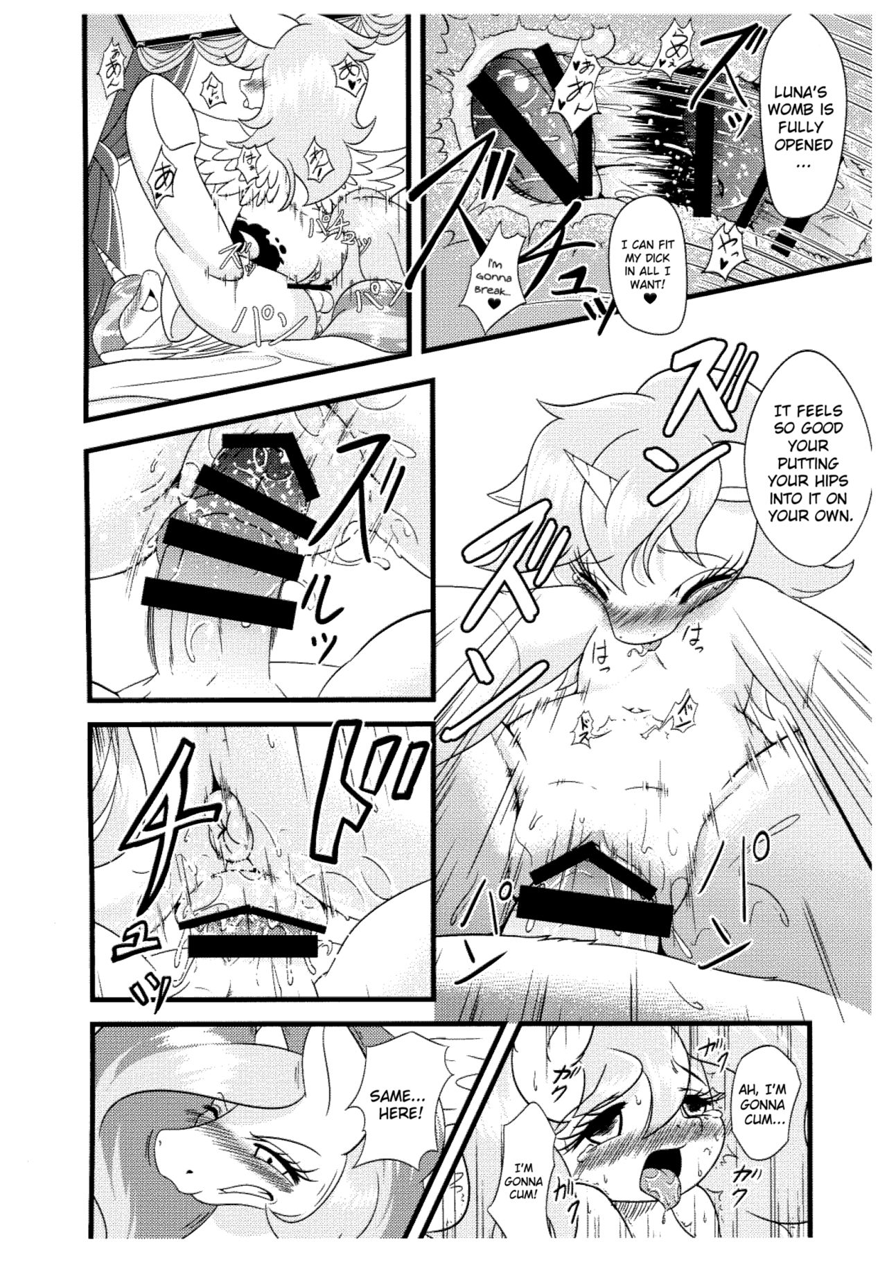 SISTERS page 12 full