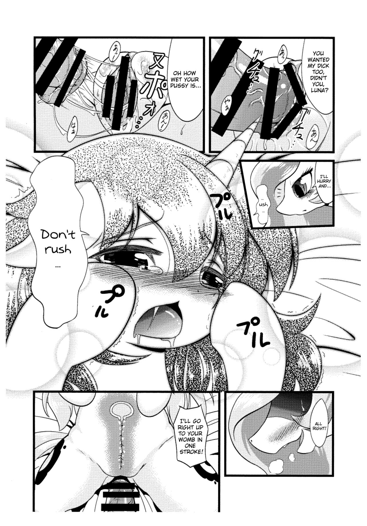 SISTERS page 6 full