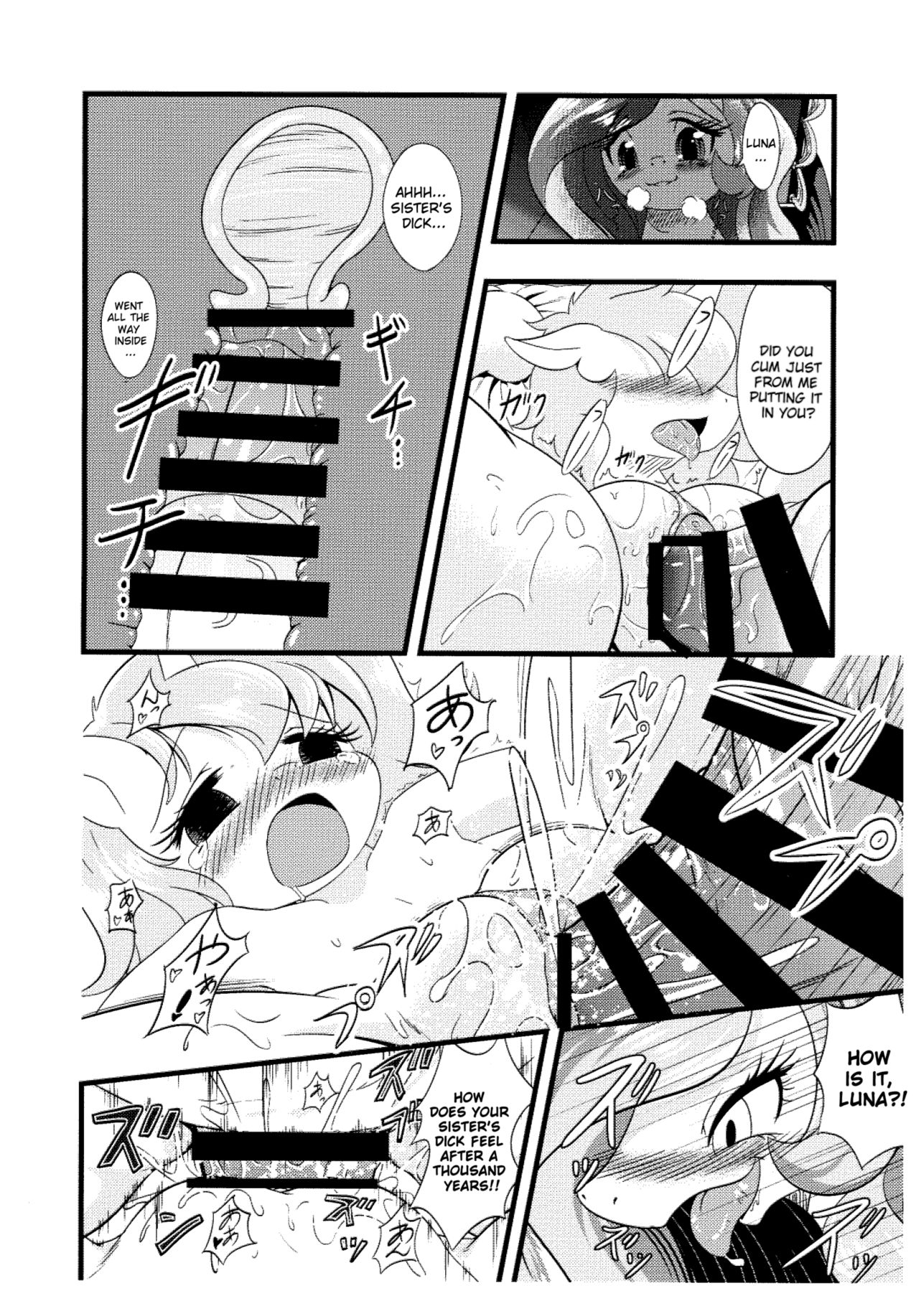 SISTERS page 8 full