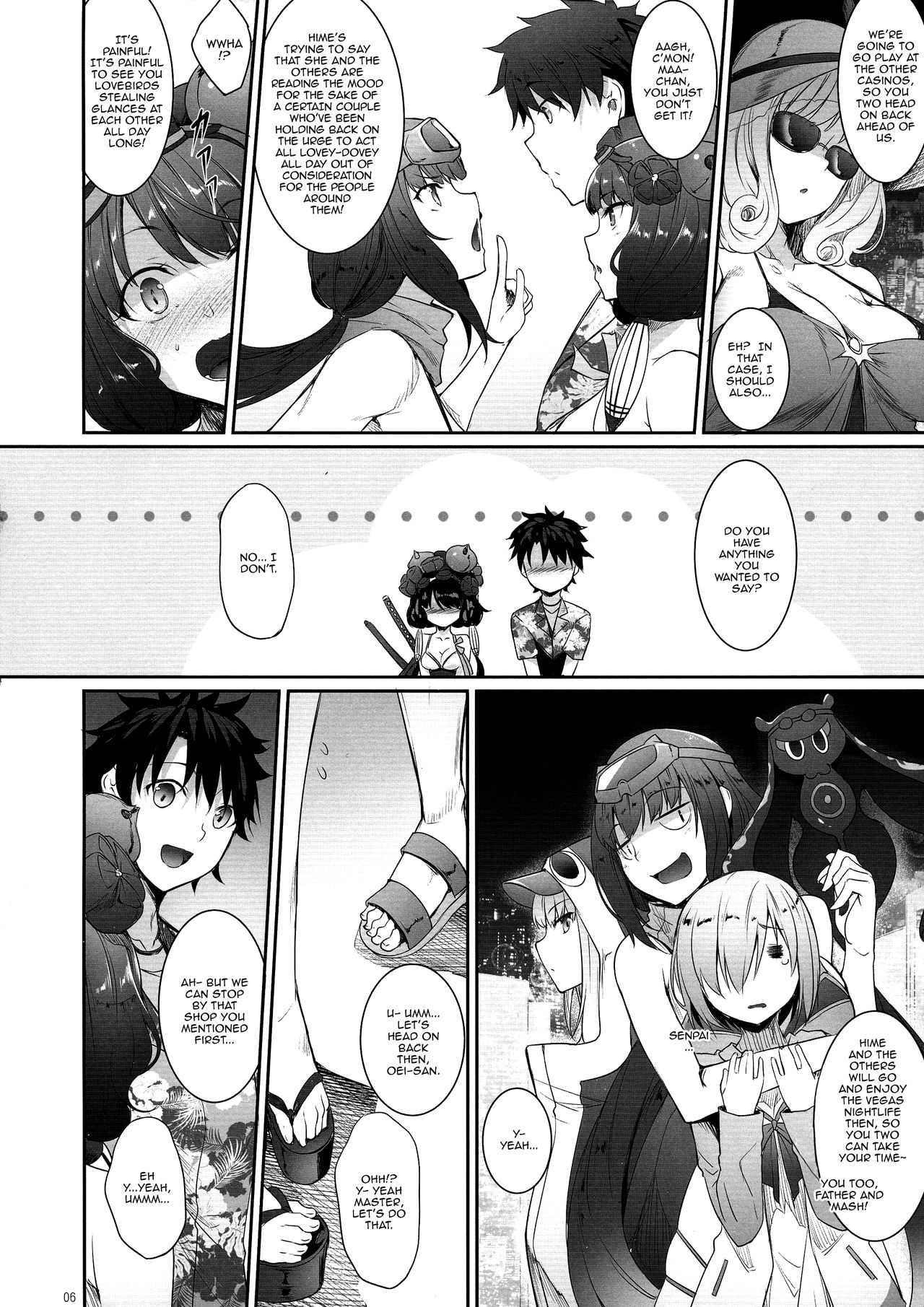 Hokusai Junjou Otomebanashi | Story of a Pure-Hearted Girl page 5 full