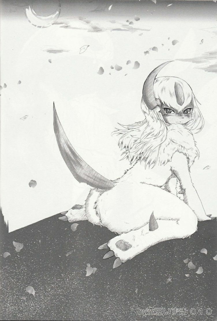 SIZPIC3 page 9 full