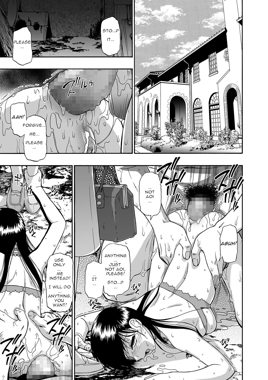 Hanayome Ningyou Saishuukai | Puppet Bride Ch. 6 page 1 full