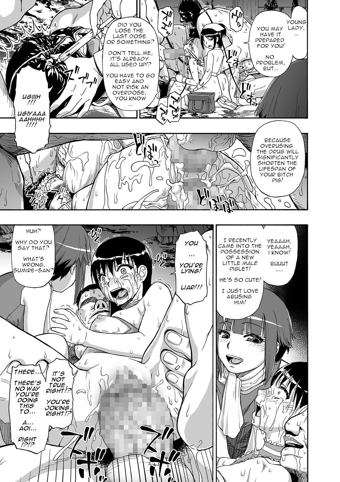 Hanayome Ningyou Saishuukai | Puppet Bride Ch. 6 page 11 full