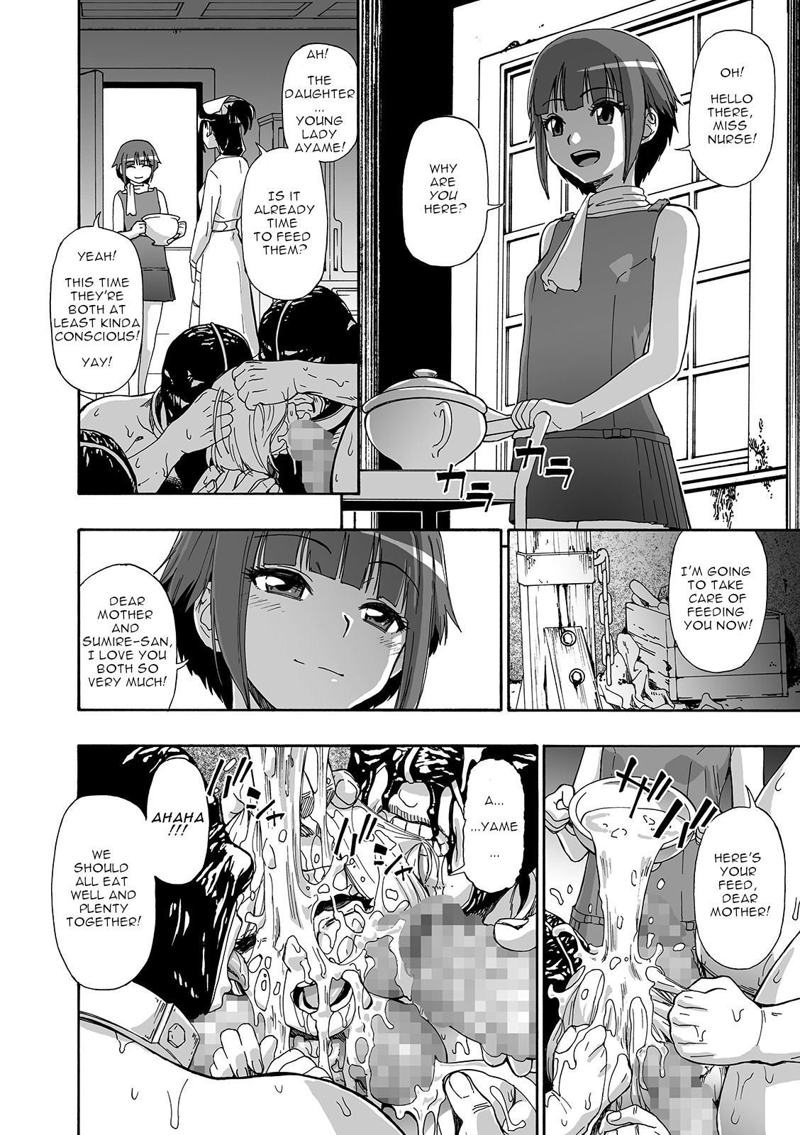 Hanayome Ningyou Saishuukai | Puppet Bride Ch. 6 page 8 full