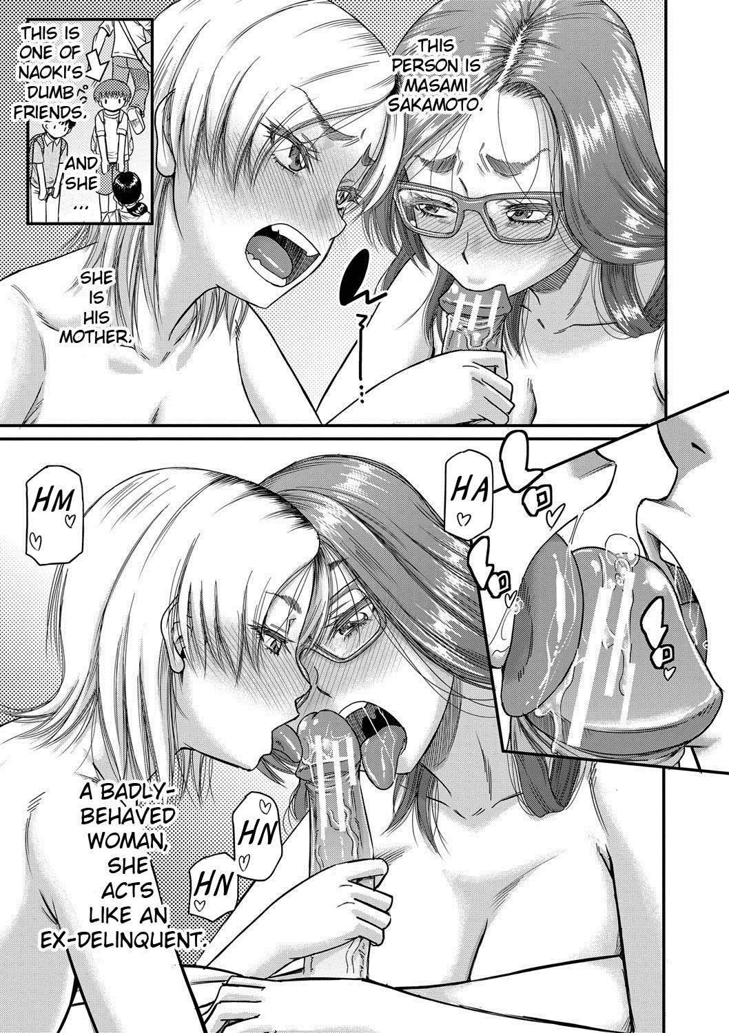 Hound Saishuuwa page 9 full