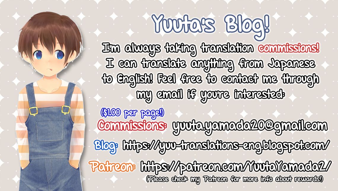 Tomodachi To. page 6 full