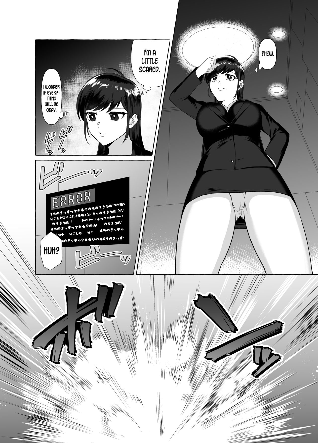 Disgusting Otaku Transformed into a Beautiful Girl Manga - Page 3 - Comic Porn  XXX