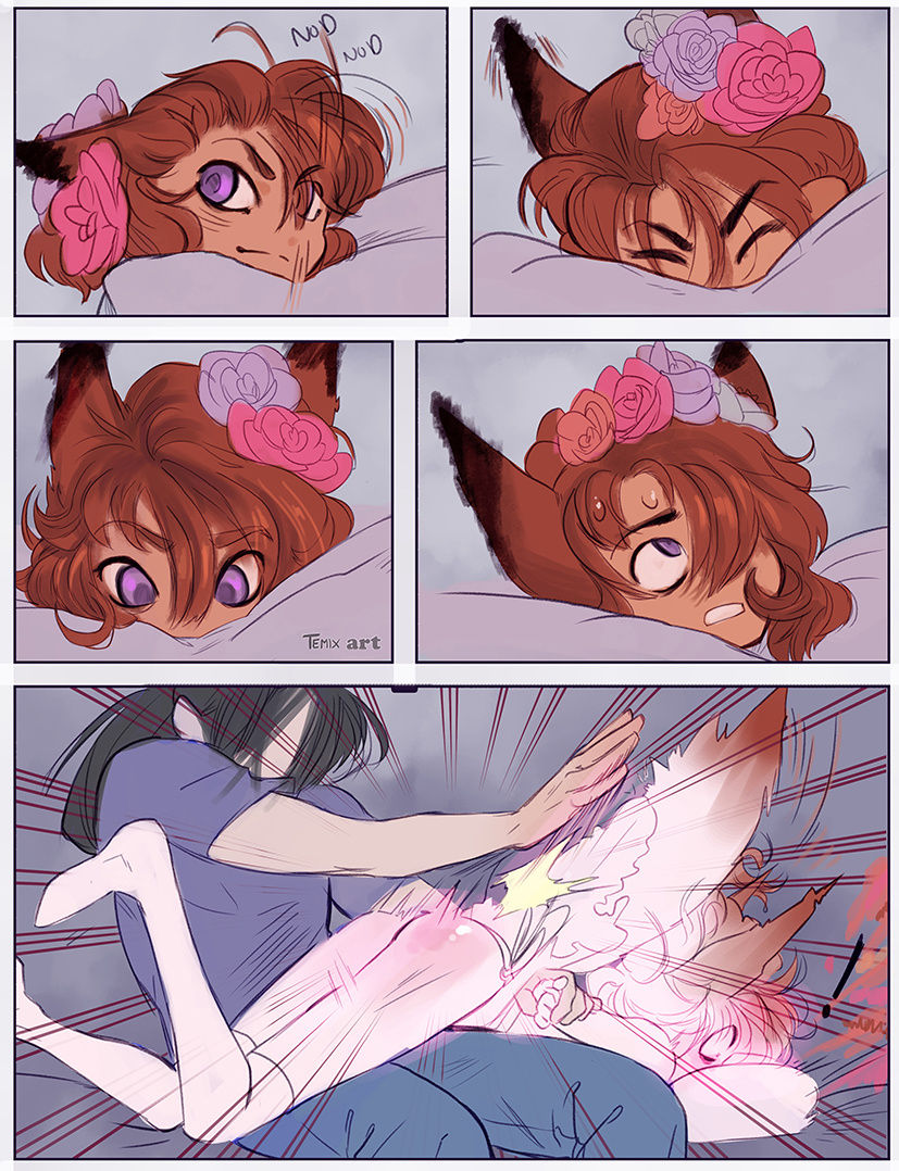 The Favor page 12 full