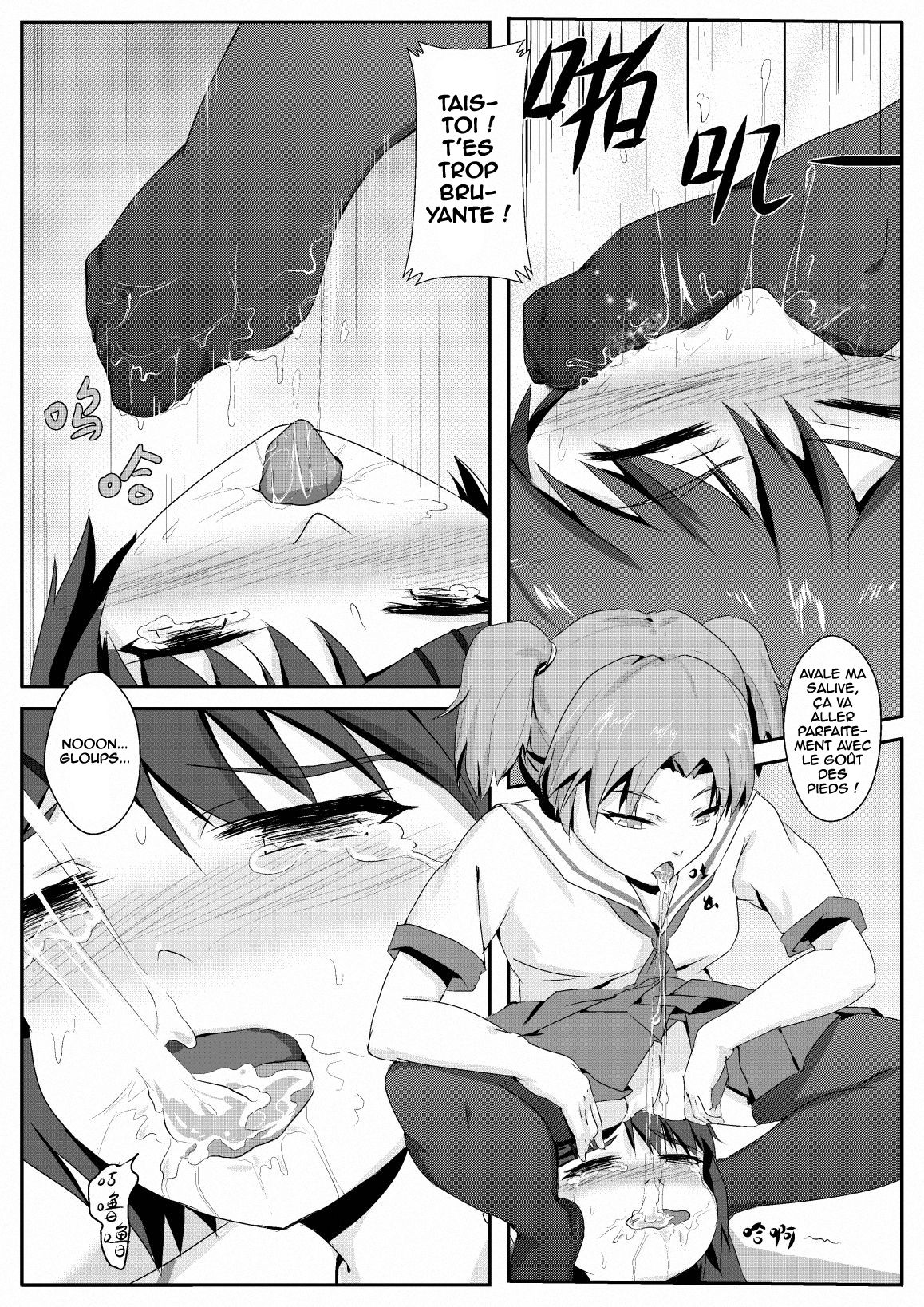 Viol de pieds après l'école page 8 full
