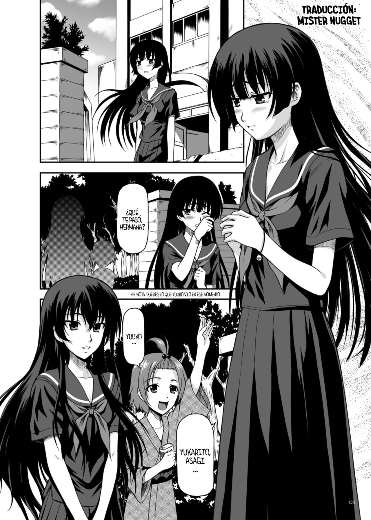 Disappearance Maiden page 4 full