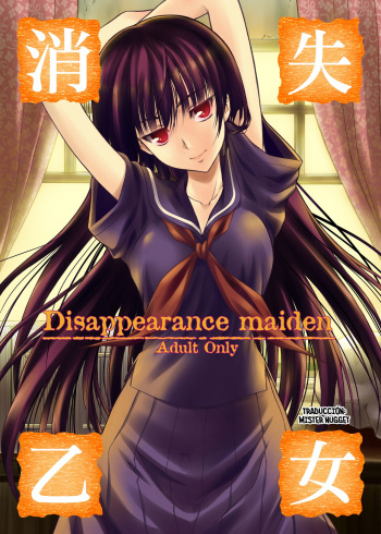 [OTOGIYA (Mizuki Haruto)] Disappearance Maiden (Tasogare Otome x Amnesia) [Spanish] [Mister Nugget] cover