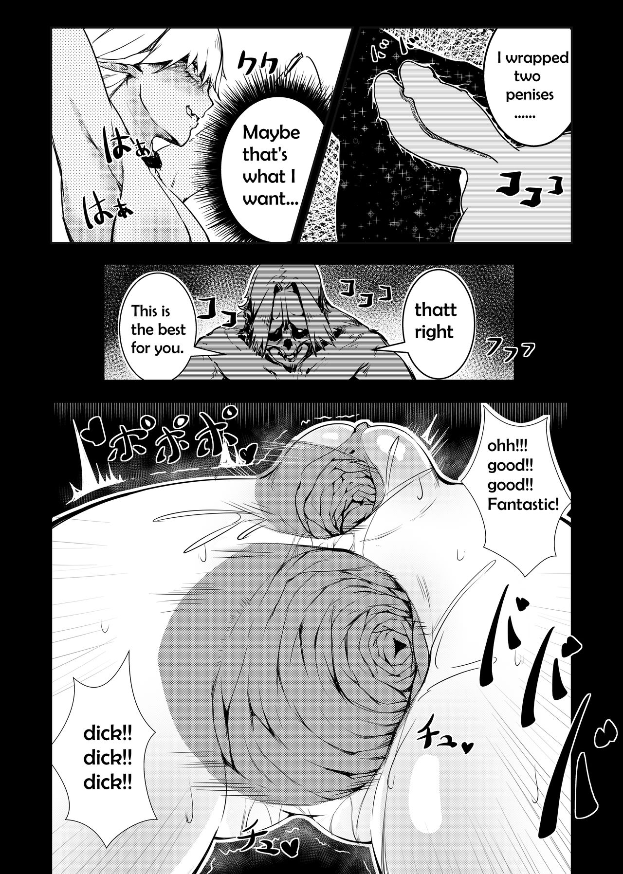 Gaping Livestock page 11 full