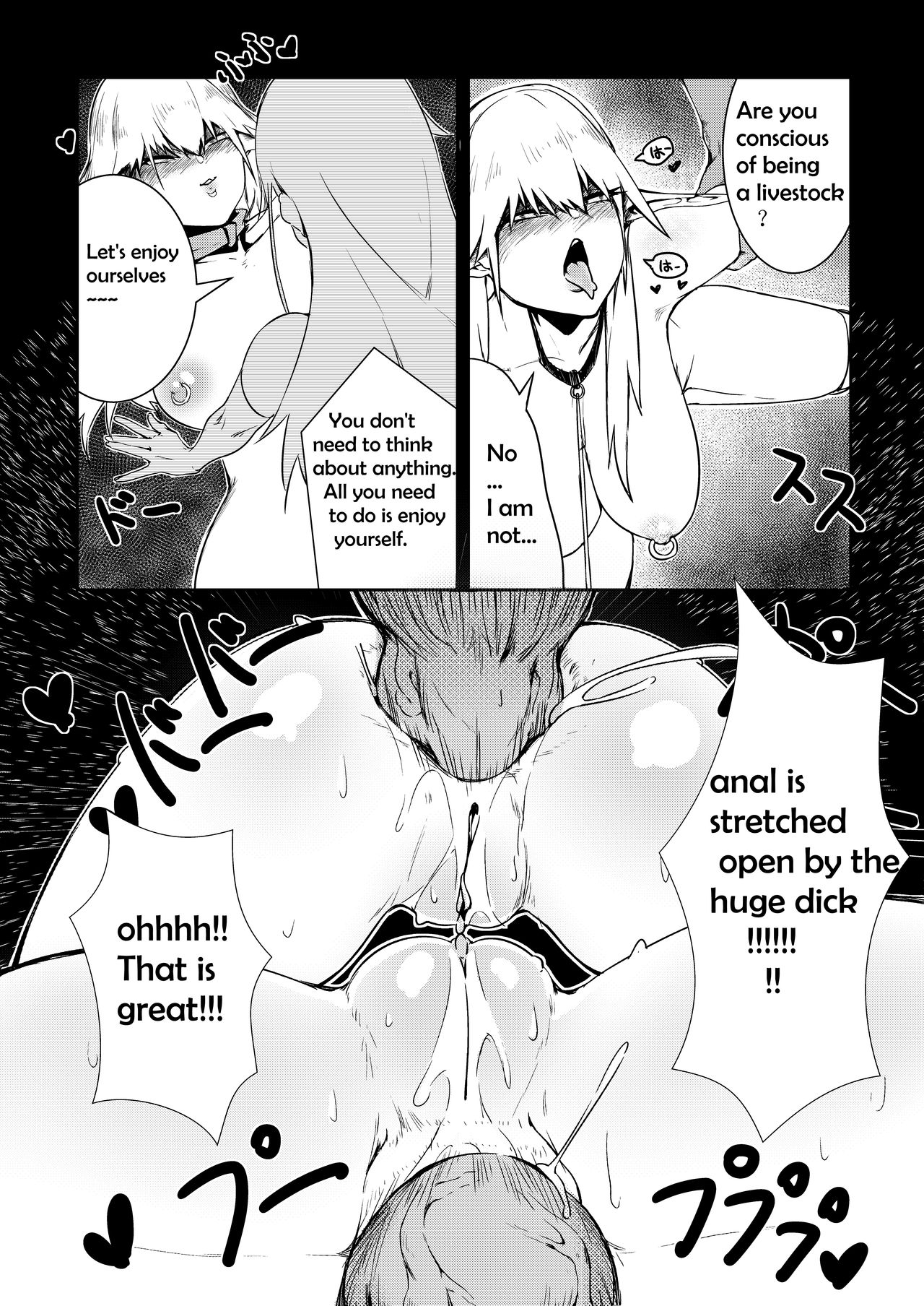 Gaping Livestock page 9 full