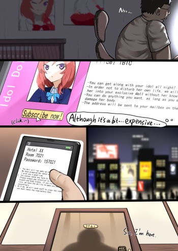 [whitePH]Maki chan[full vesion] cover