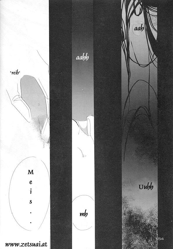 BLACK DRUG page 8 full