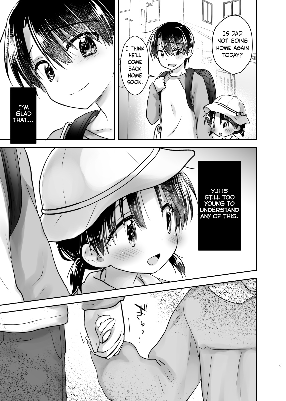 childhood page 10 full