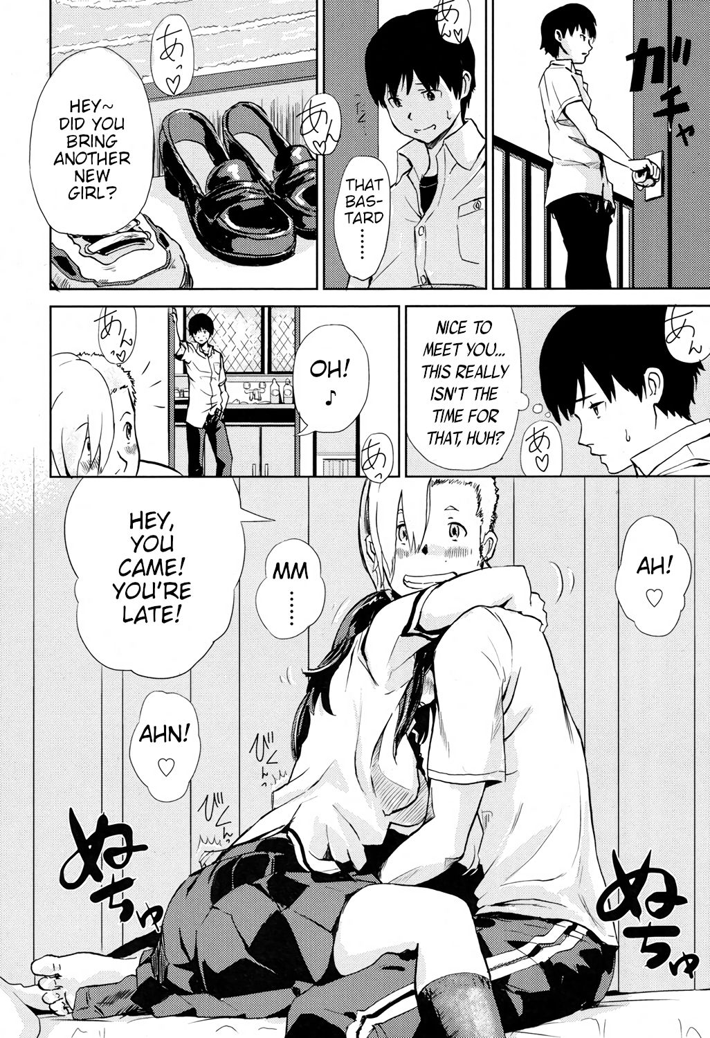 Moto Kano Sharing | Ex-Girlfriend Sharing page 8 full
