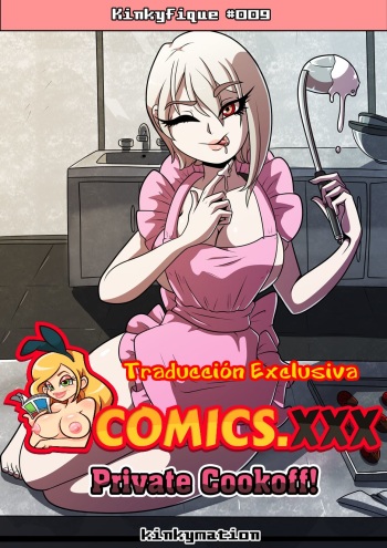 [Kinkymation] Private Cookoff - [shokugeki no soma] - [Spanish] -  Complete cover