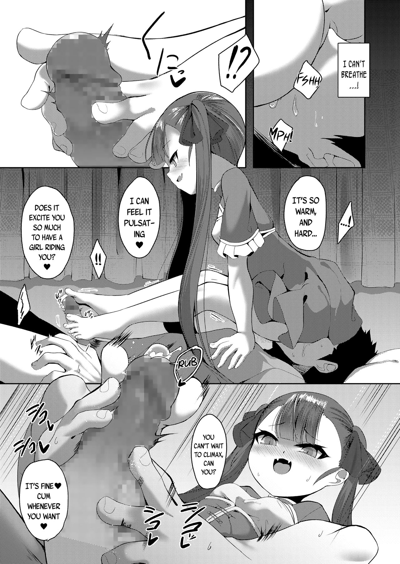 Futari o Hedateru Mono | That which keeps us apart page 11 full