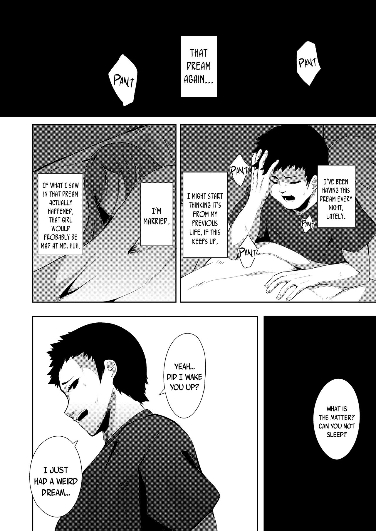 Futari o Hedateru Mono | That which keeps us apart page 4 full