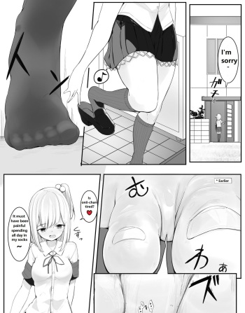 (Basic English Translation) [Marushamo]  Namaiki JK squeezes everything cover