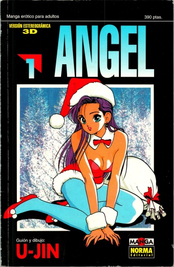 [U-Jin] Angel 1 [Spanish] cover