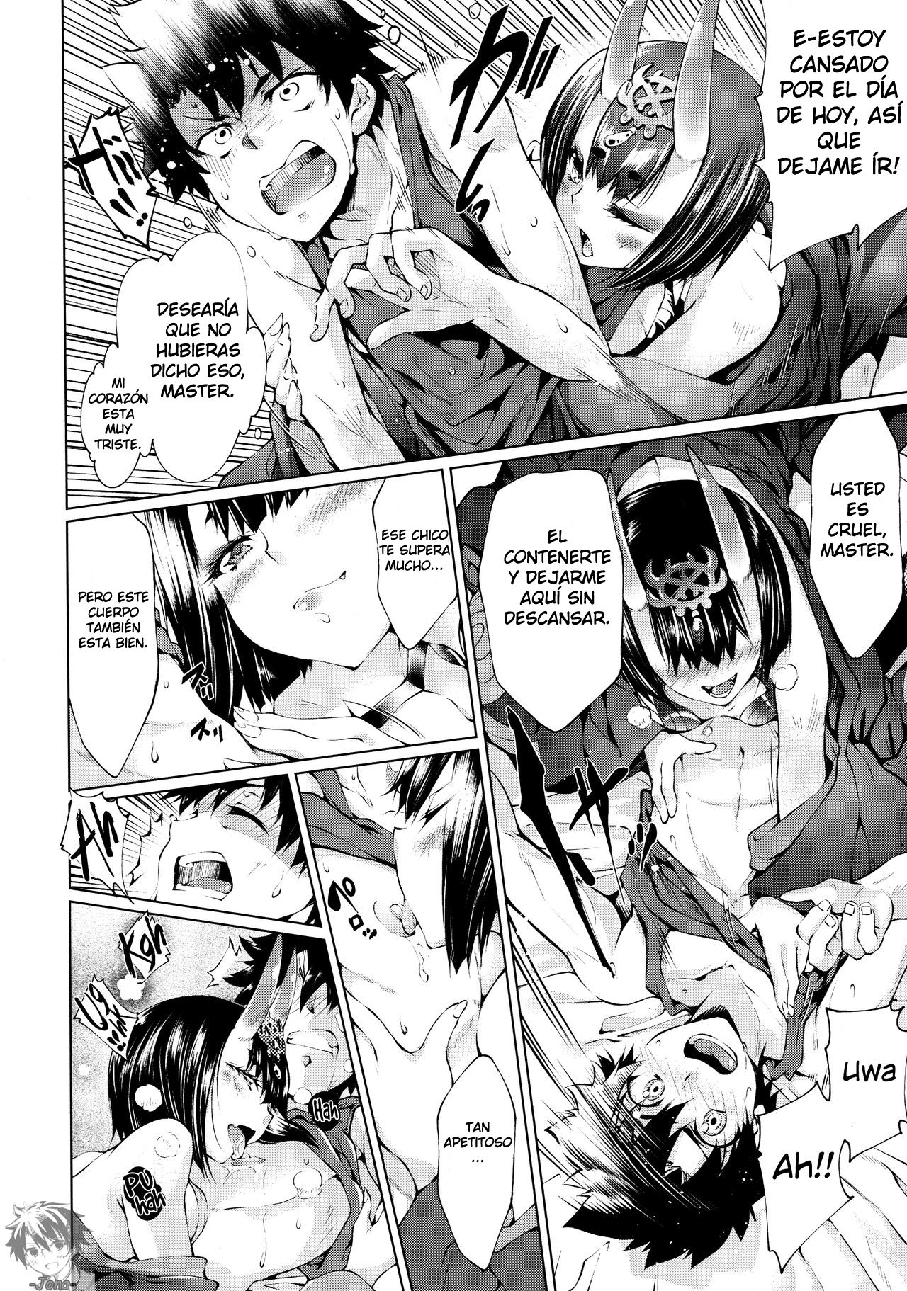 Shuten Oni Asobi page 6 full