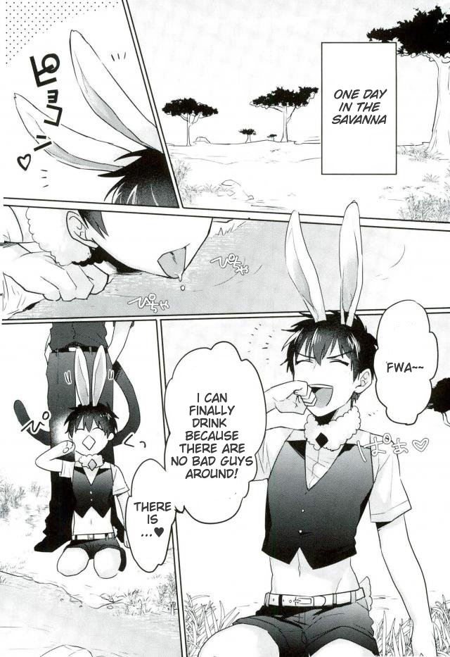 Youkoso MiSawa Park! page 3 full