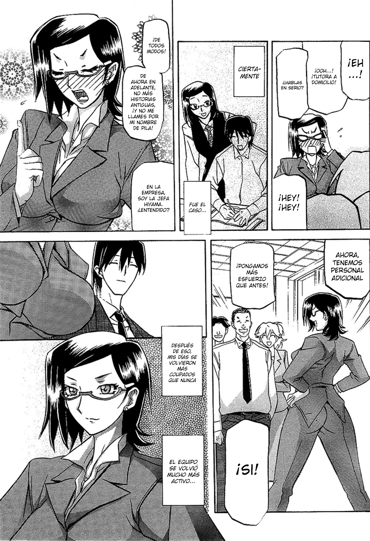 Fuyu no Ajisai page 11 full