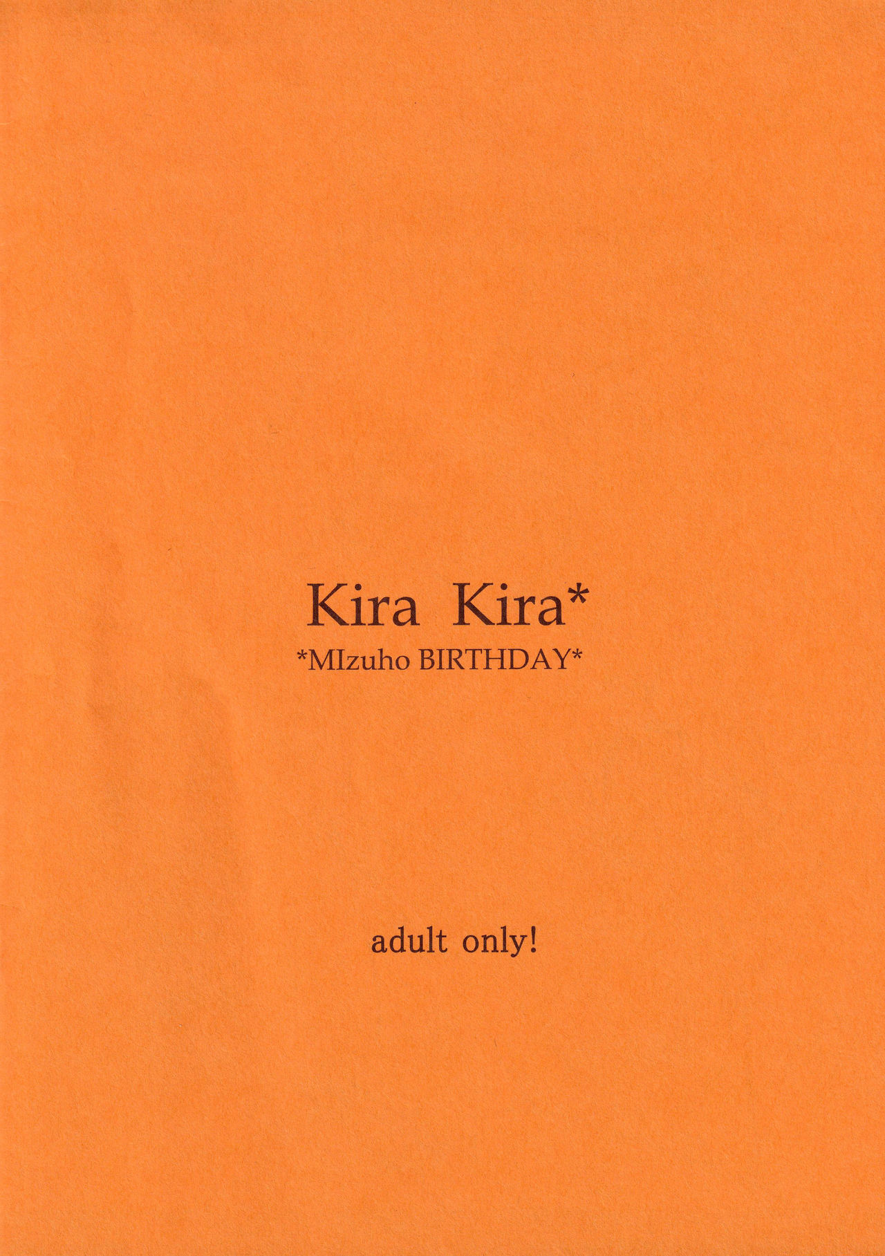 kira kira Mizuho BIRTHDAY page 12 full