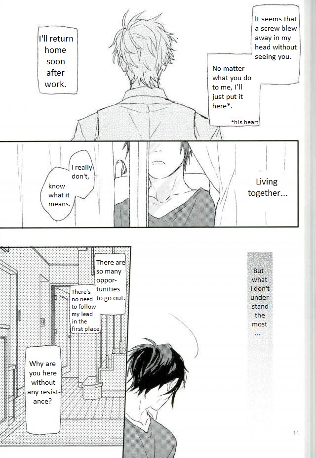 Mudai page 12 full