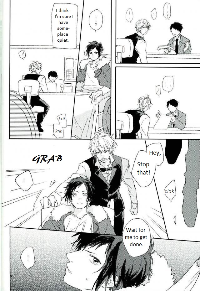 Mudai page 5 full