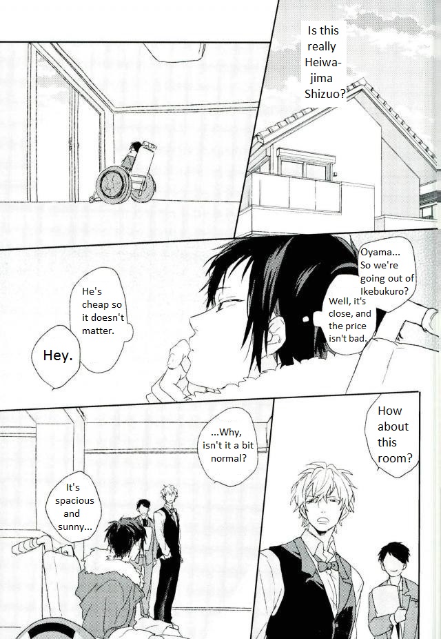 Mudai page 6 full