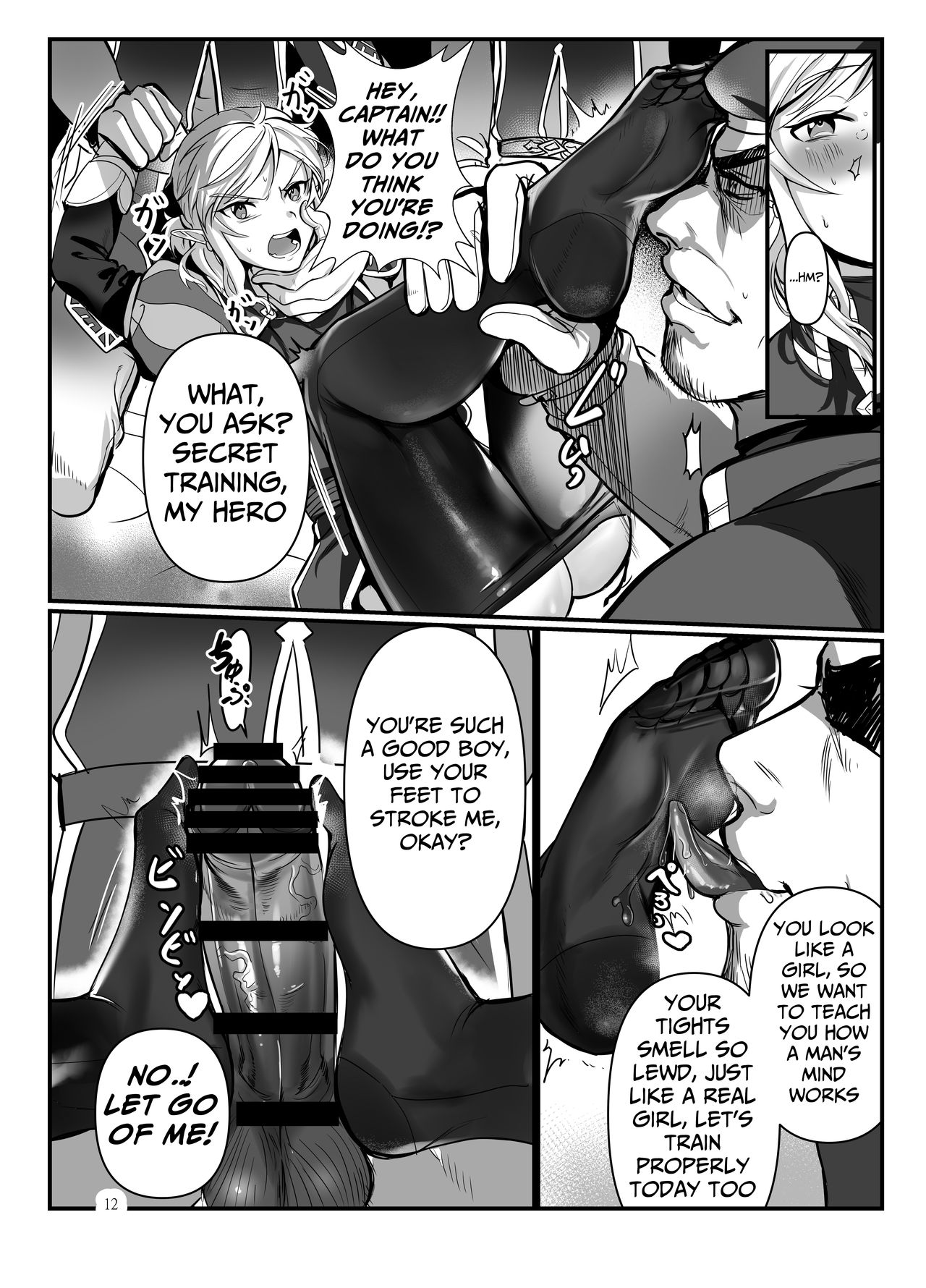 Konoetai no Nie Yuusha -Tainai Kunren Hen- page 11 full