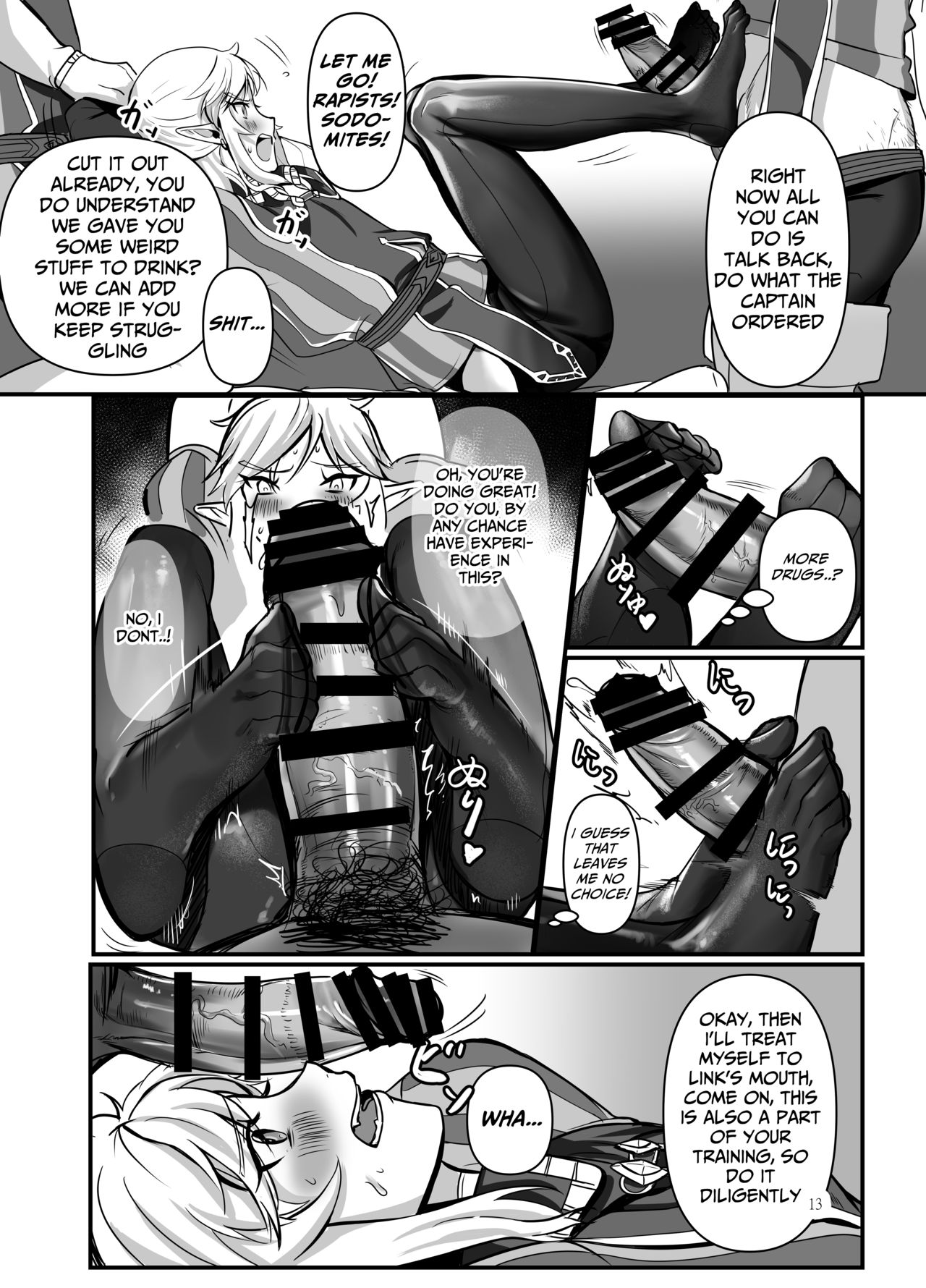 Konoetai no Nie Yuusha -Tainai Kunren Hen- page 12 full
