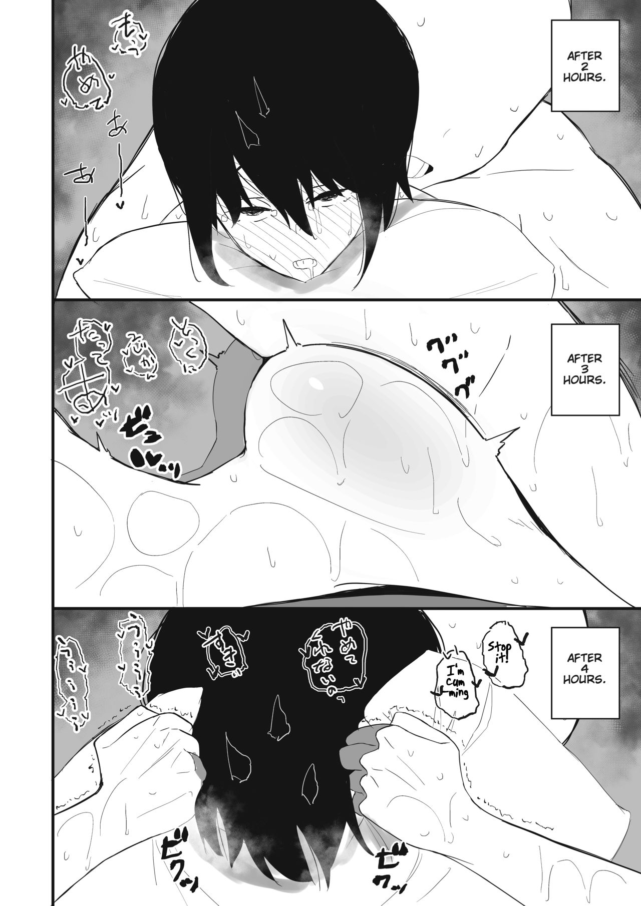Kanojo to Slow Sex de Guchagucha ni Naru Hon | A Book Where Me and My Girlfriend Get Messed Up From Having Slow Sex page 12 full