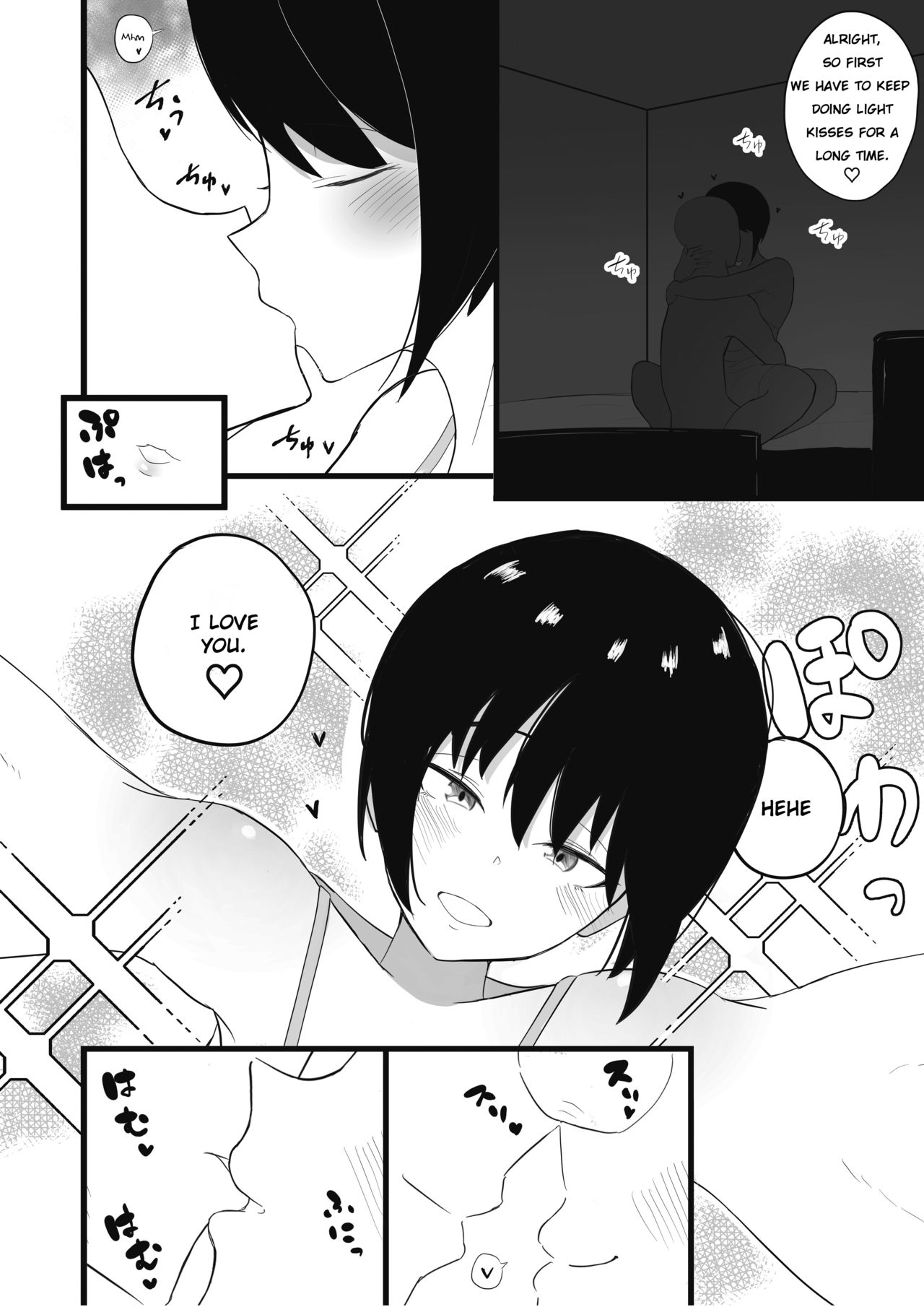 Kanojo to Slow Sex de Guchagucha ni Naru Hon | A Book Where Me and My Girlfriend Get Messed Up From Having Slow Sex page 4 full