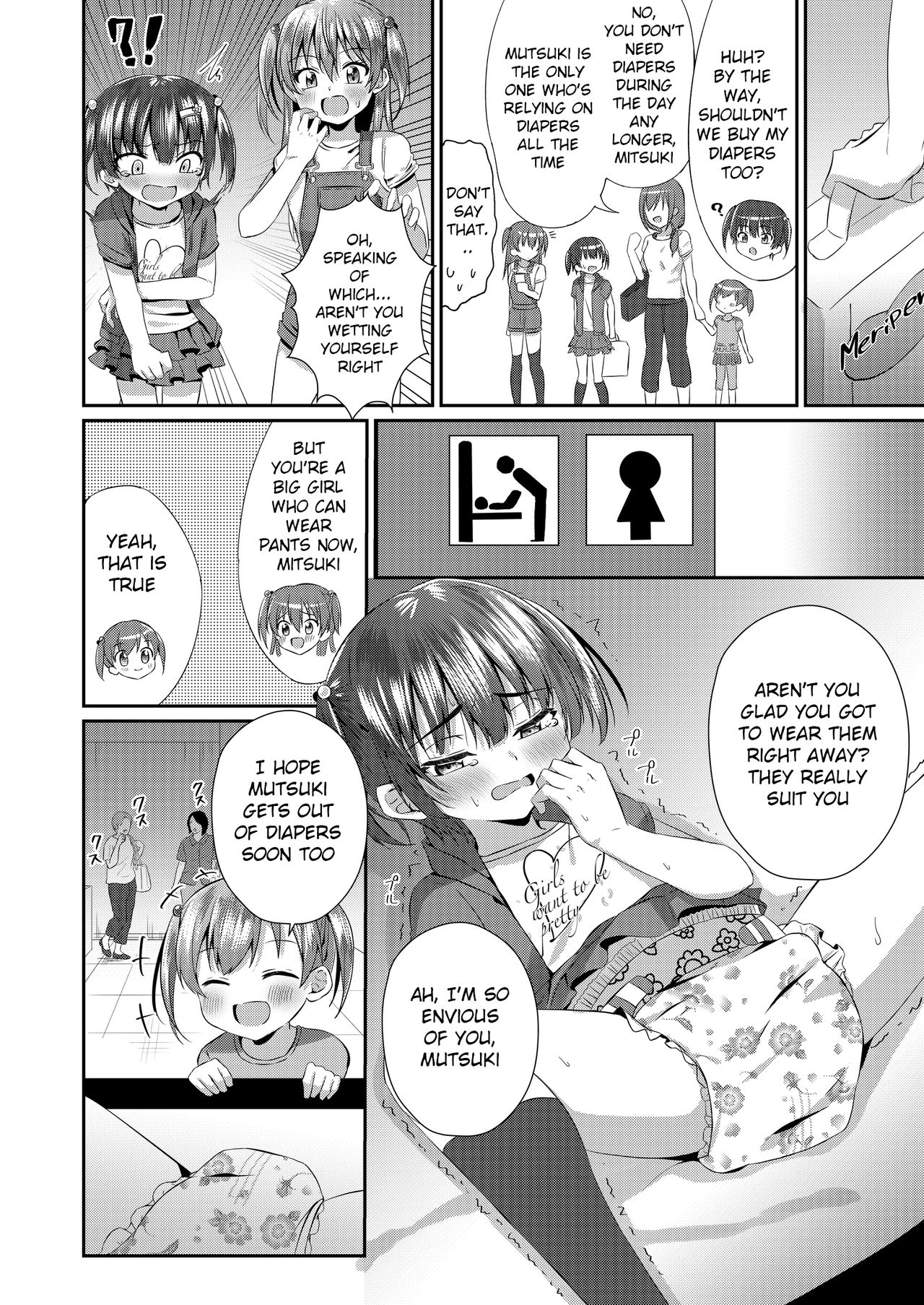 Onii-chan Omutsu Nuretenai? | Big Bro, Is Your Diaper Wet? page 11 full