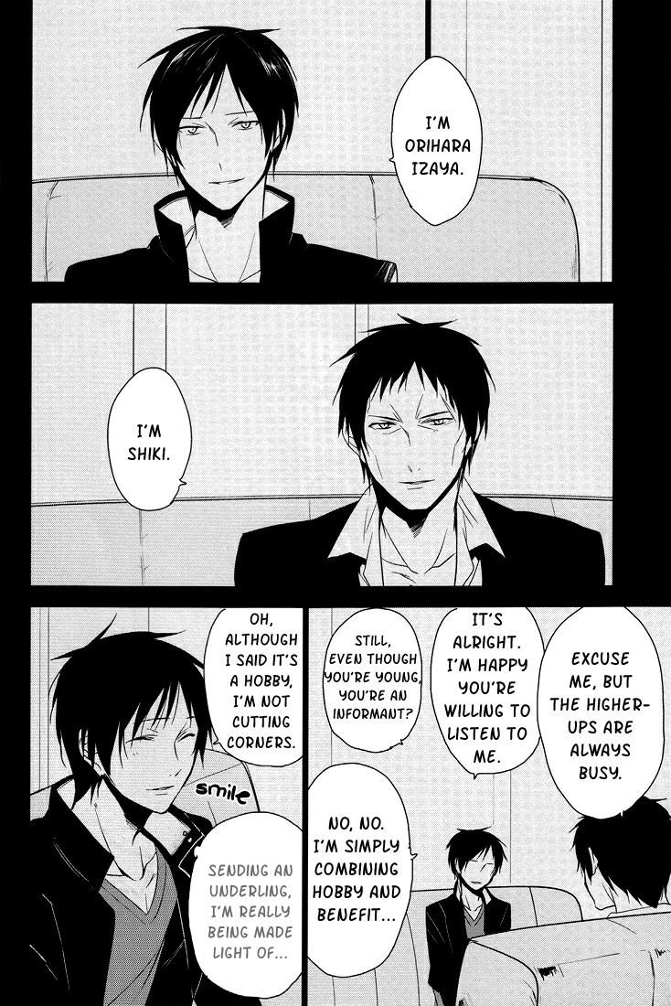 Akuheki no Kane | Bad Habit Bell page 8 full