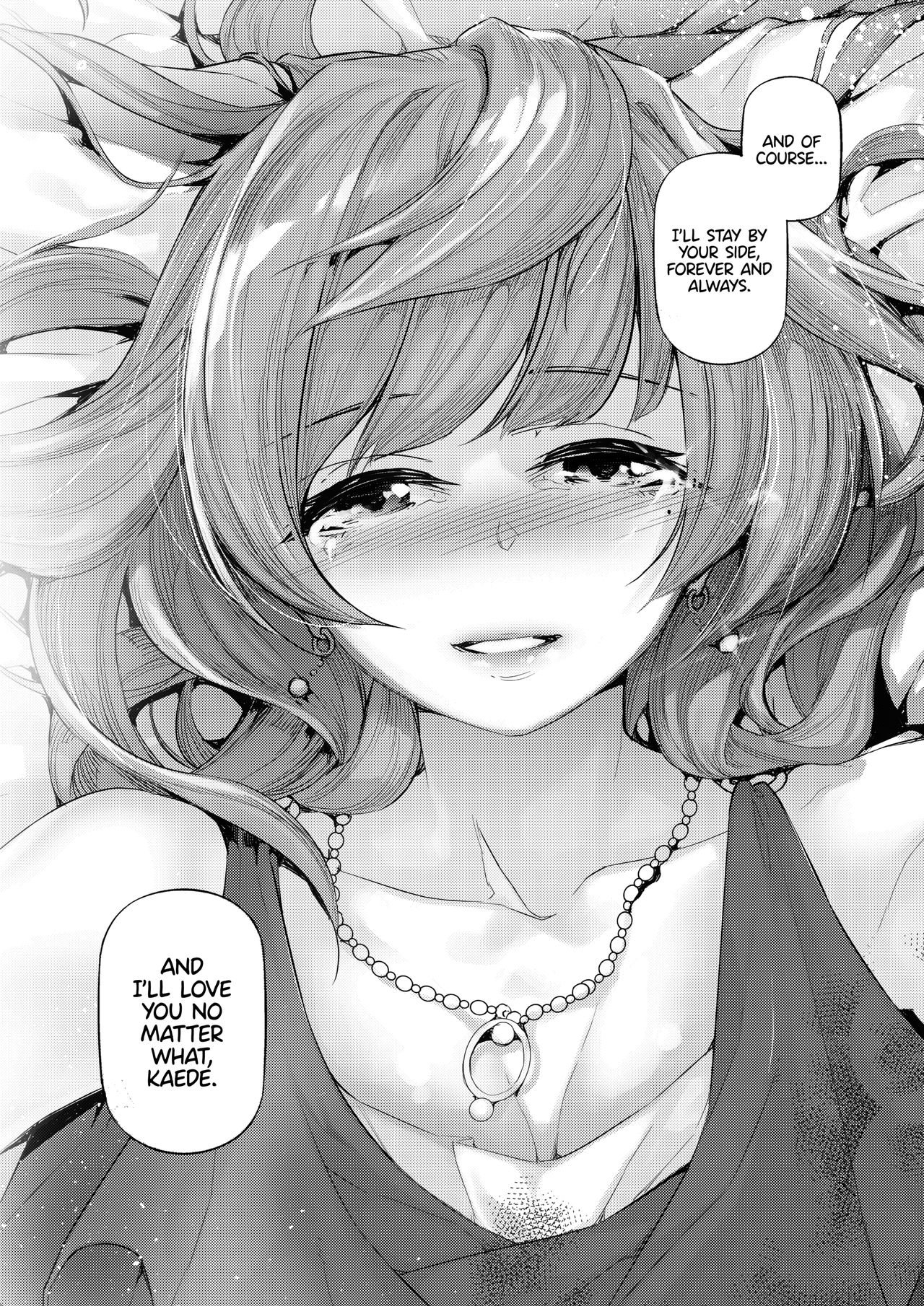 Koi Some Koufuu. | Kaede in Crimson page 11 full