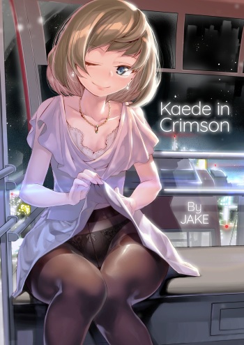 [J9 Opera Company (J9)] Koi Some Koufuu. | Kaede in Crimson (THE IDOLM@STER CINDERELLA GIRLS) [English] {Summer Salt} [Decensored] [Digital] cover