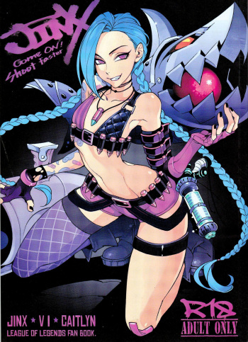 (FF23) [Turtle.Fish.Paint (Hirame Sensei)] JINX Come On! Shoot Faster (League of Legends) [French] {SAXtrad} [Colorized] [Decensored] cover