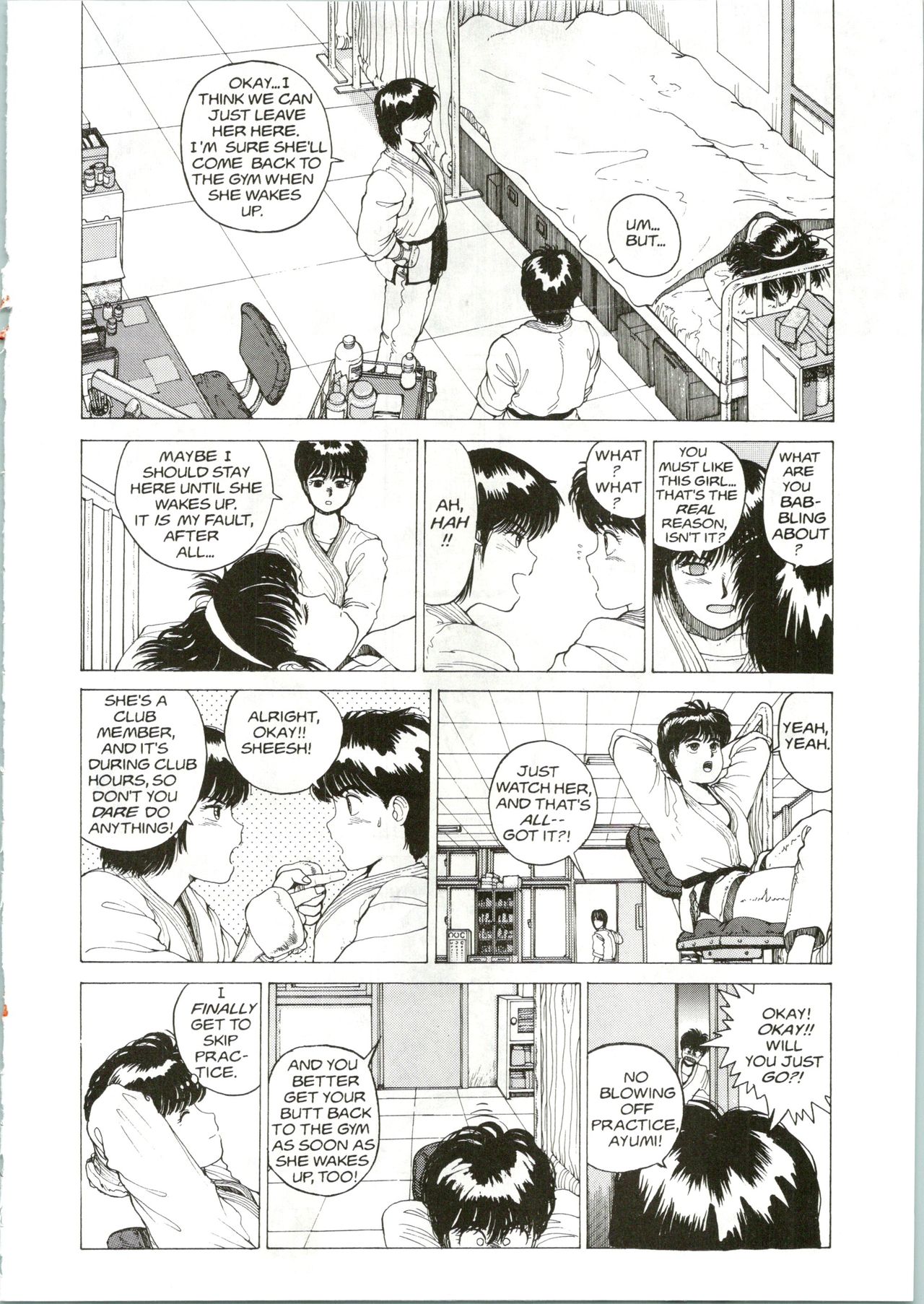 Super Fist Ayumi 1 page 11 full