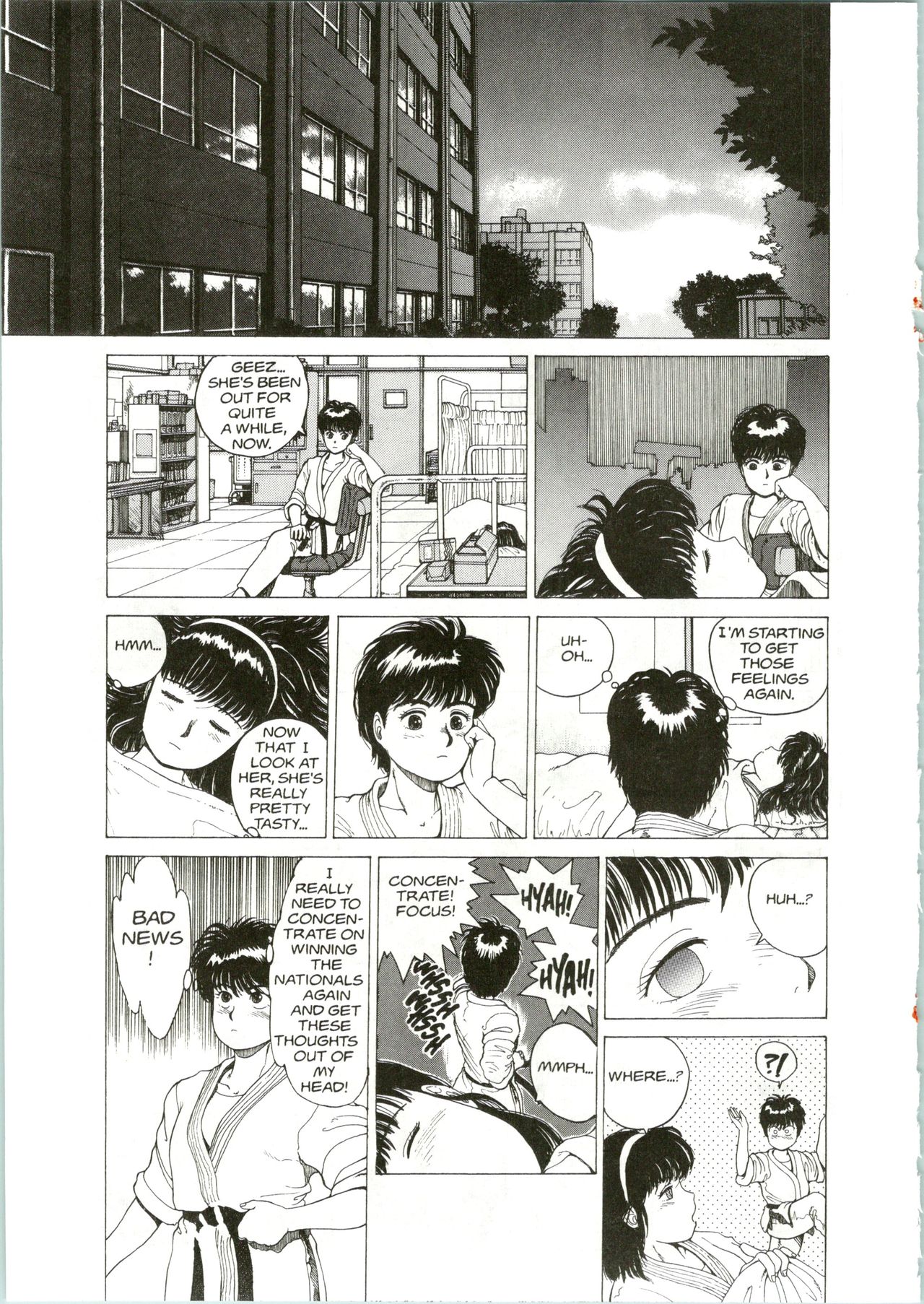 Super Fist Ayumi 1 page 12 full