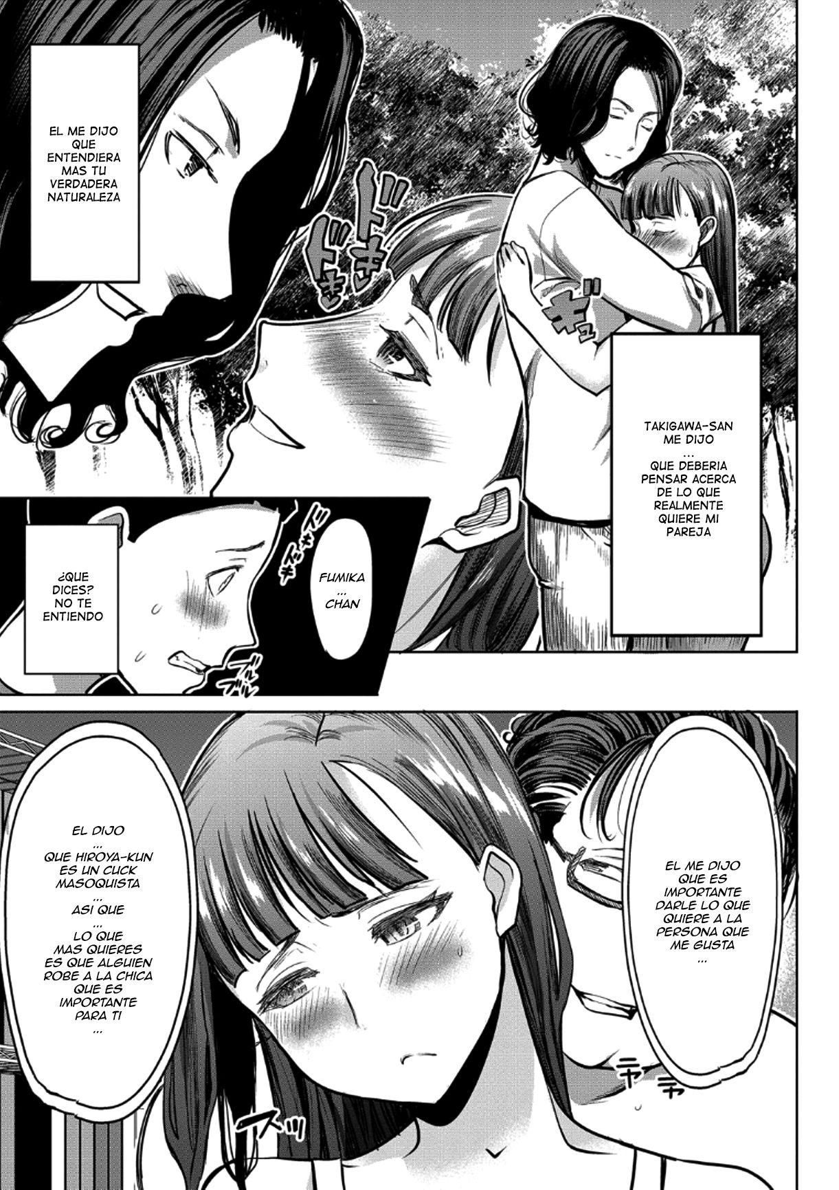 Boku no Kazoku o Sarashimasu Ch. 8 page 7 full