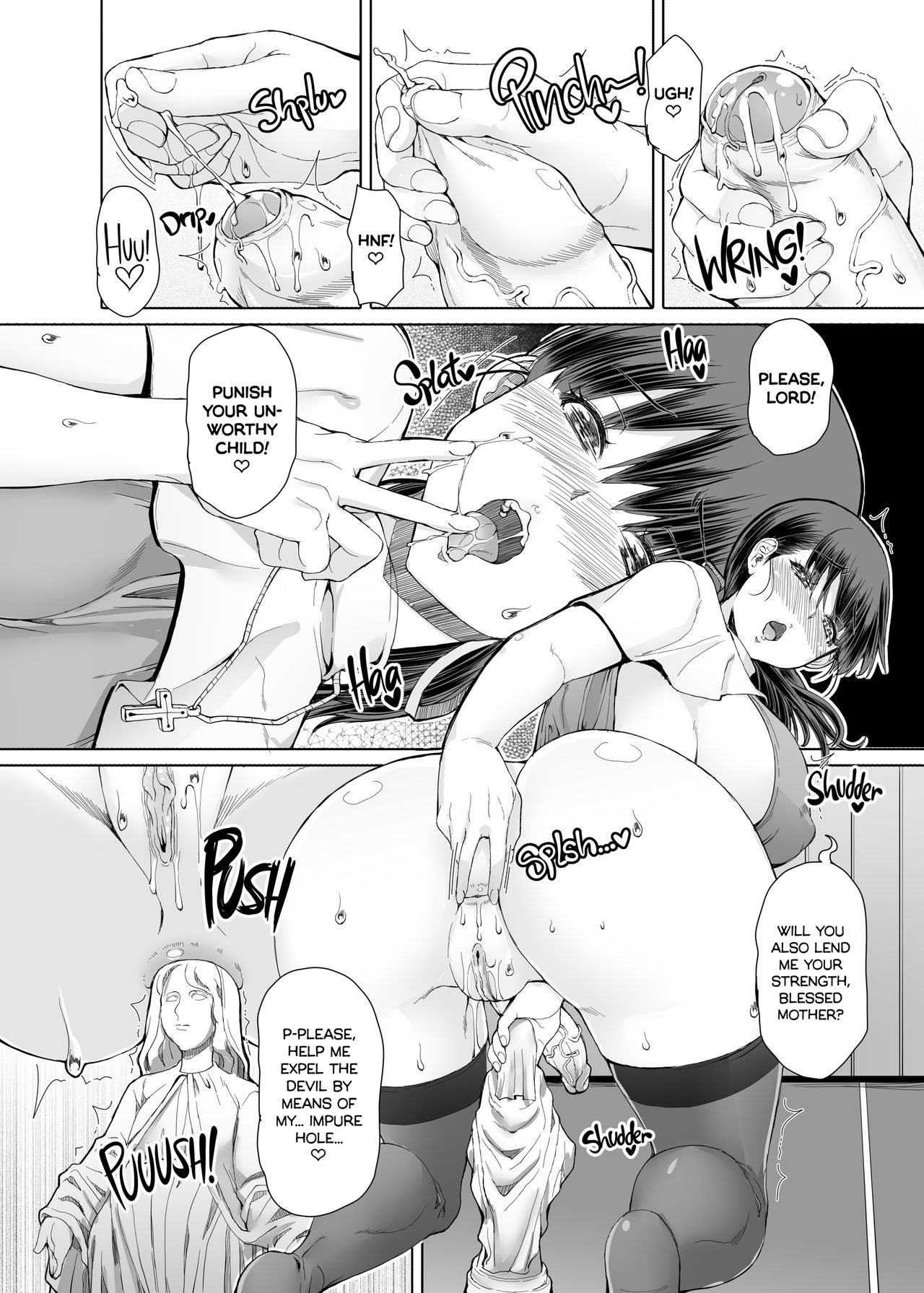 Futa-Ana Joshou page 11 full