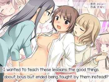 [Amuai Okashi Seisakusho (Kuratsuka Riko)] Leskko ni Otoko no Yosa o Oshieyou to Shitara Nyotaika Choukyou Sareta Ore | I wanted to teach these lesbians the good things about boys but ended being taught by them instead!? [English] [xinsu] cover