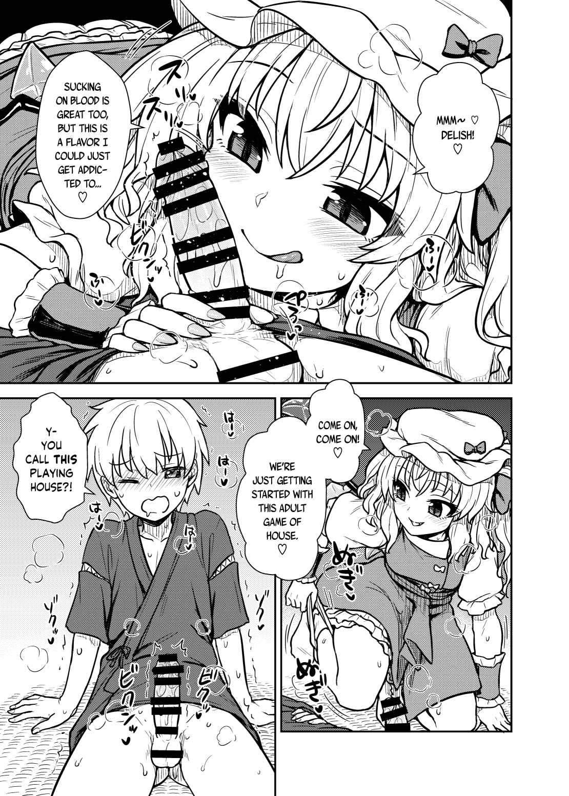 Flan-sama ga Arawareta! page 10 full