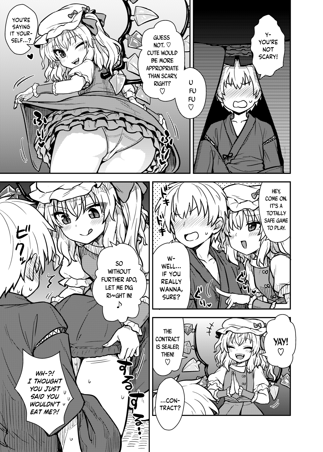 Flan-sama ga Arawareta! page 6 full
