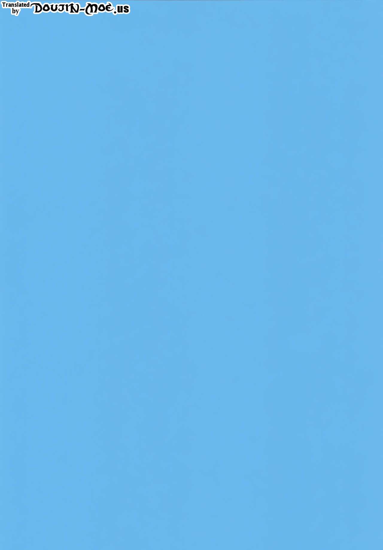 Igarashi Yuzuha Choukyou Nisshi 1 "Watashi... Yogorechaimashita" | Igarashi Yuzuha's Torture Diary 1 "I... Have Been Soiled" page 2 full